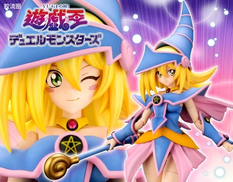 FAG Cross Frame Girl 黑魔导女孩 - 图片